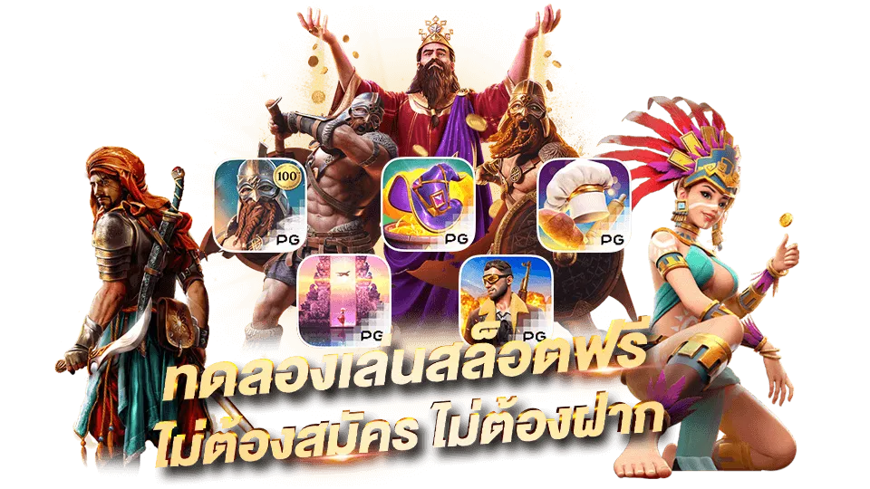 m88 ทางเข้าสํารอง